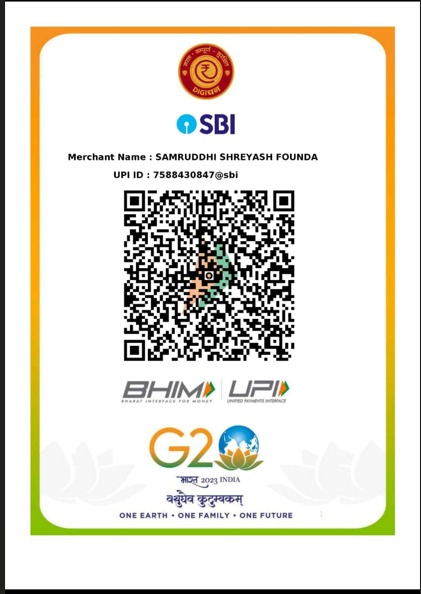 UPI QR Code